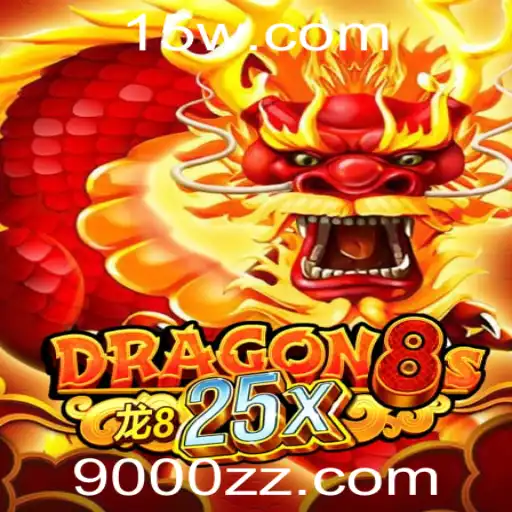Um Mergulho no Mundo de Dragon8s25x: A Jornada Épica do Jogo que Revoluciona o Mercado
